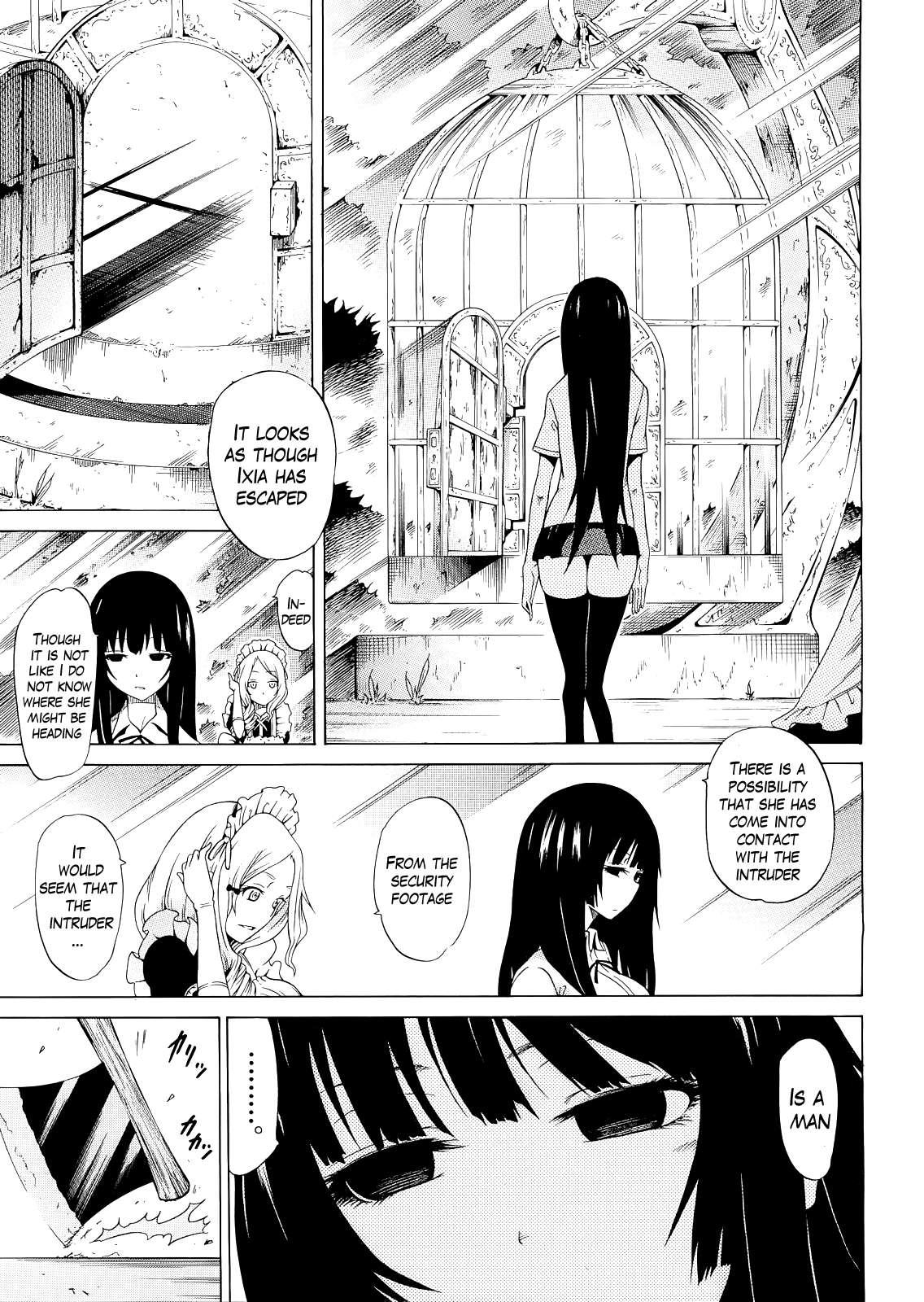Beautiful Girls Club (akatsuki Myuuto) Chapter 1000 Page 198